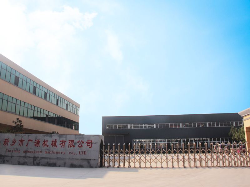 廠(chǎng)區實(shí)力